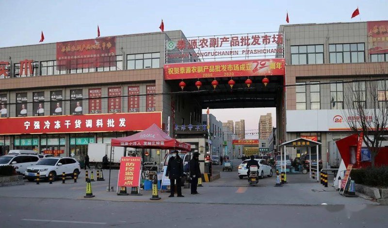 北京商贸学校的学历层次到底是中专还是大专?